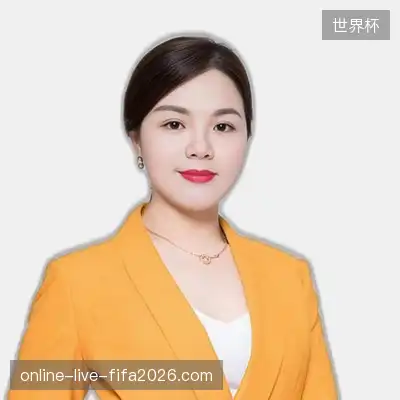 林轩